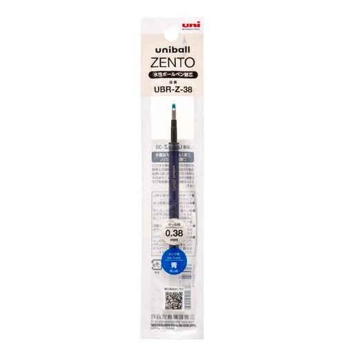 uni-ball ZENTO UBR Ink Refill / uni Mitsubishi Pencil