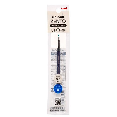 uni-ball ZENTO UBR Ink Refill / uni Mitsubishi Pencil