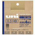 uni Pencil Lead Cardboard Package / uni Mitsubishi Pencil