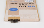 uni Pencil Lead Refill S / uni Mitsubishi Pencil