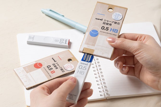 uni Pencil Lead Refill S / uni Mitsubishi Pencil