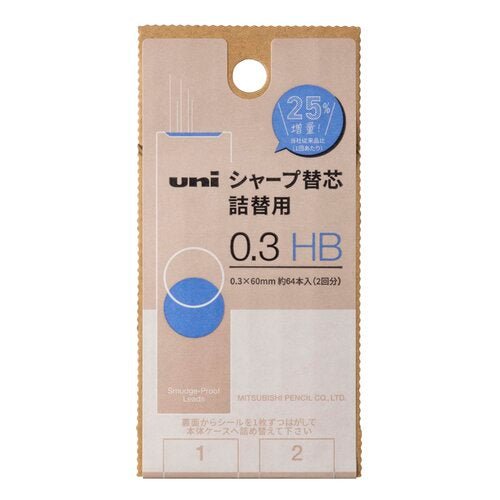 uni Pencil Lead Refill S / uni Mitsubishi Pencil
