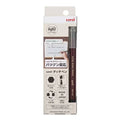 uni Touch Pen Stylus / uni Mitsubishi Pencil