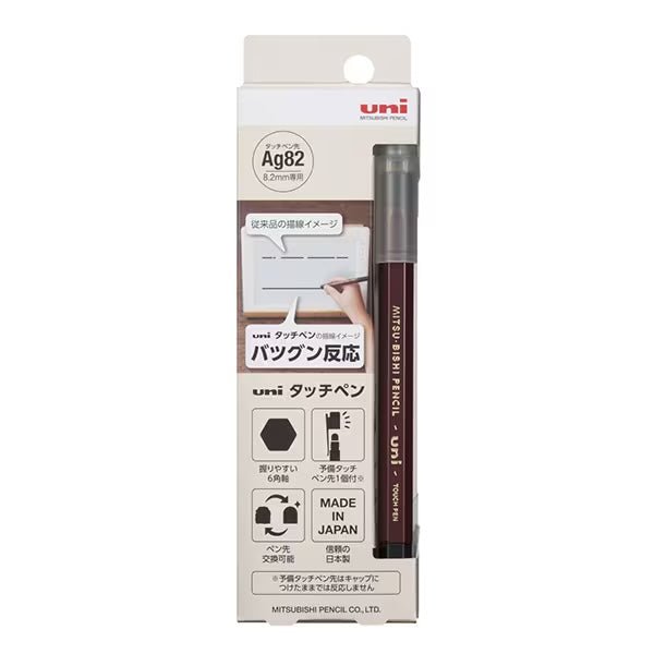uni Touch Pen Stylus / uni Mitsubishi Pencil
