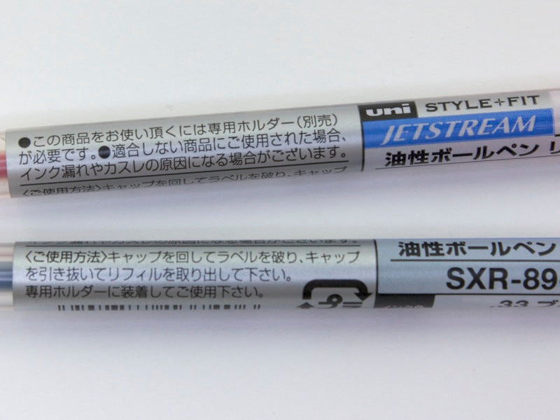 Uni Style Fit Jetstream Refills