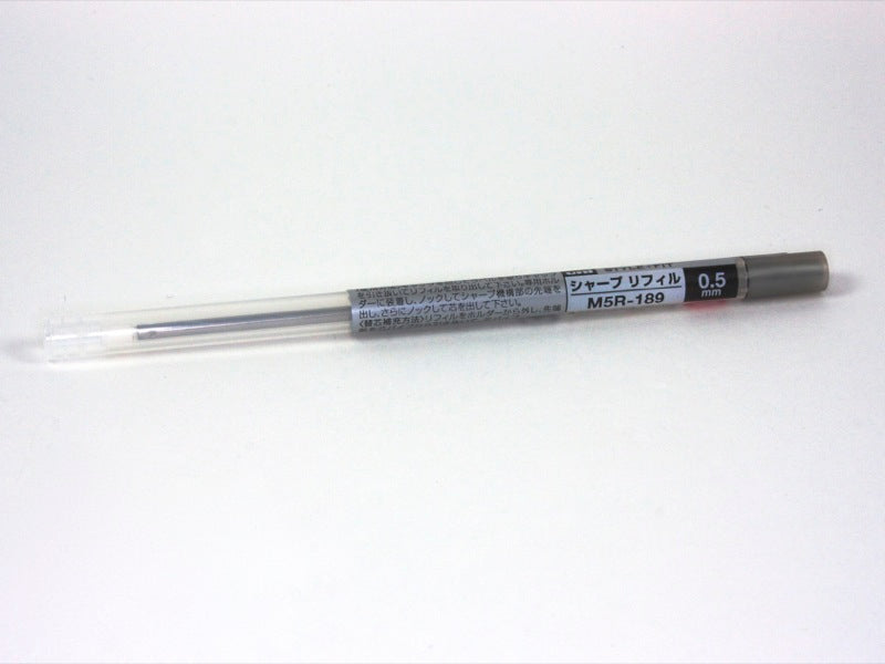 Uni Style Fit Pencil Unit