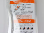 Uni Alpha Gel Kuru Toga