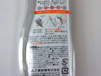 Uni Alpha Gel Kuru Toga