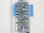 Uniball Signo RT Refill UMR-85N