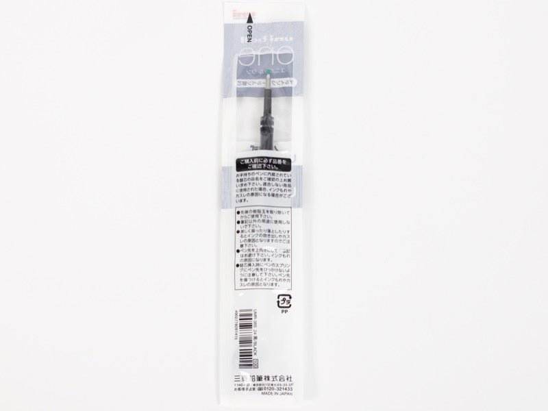 Uniball One Refill UMR-S