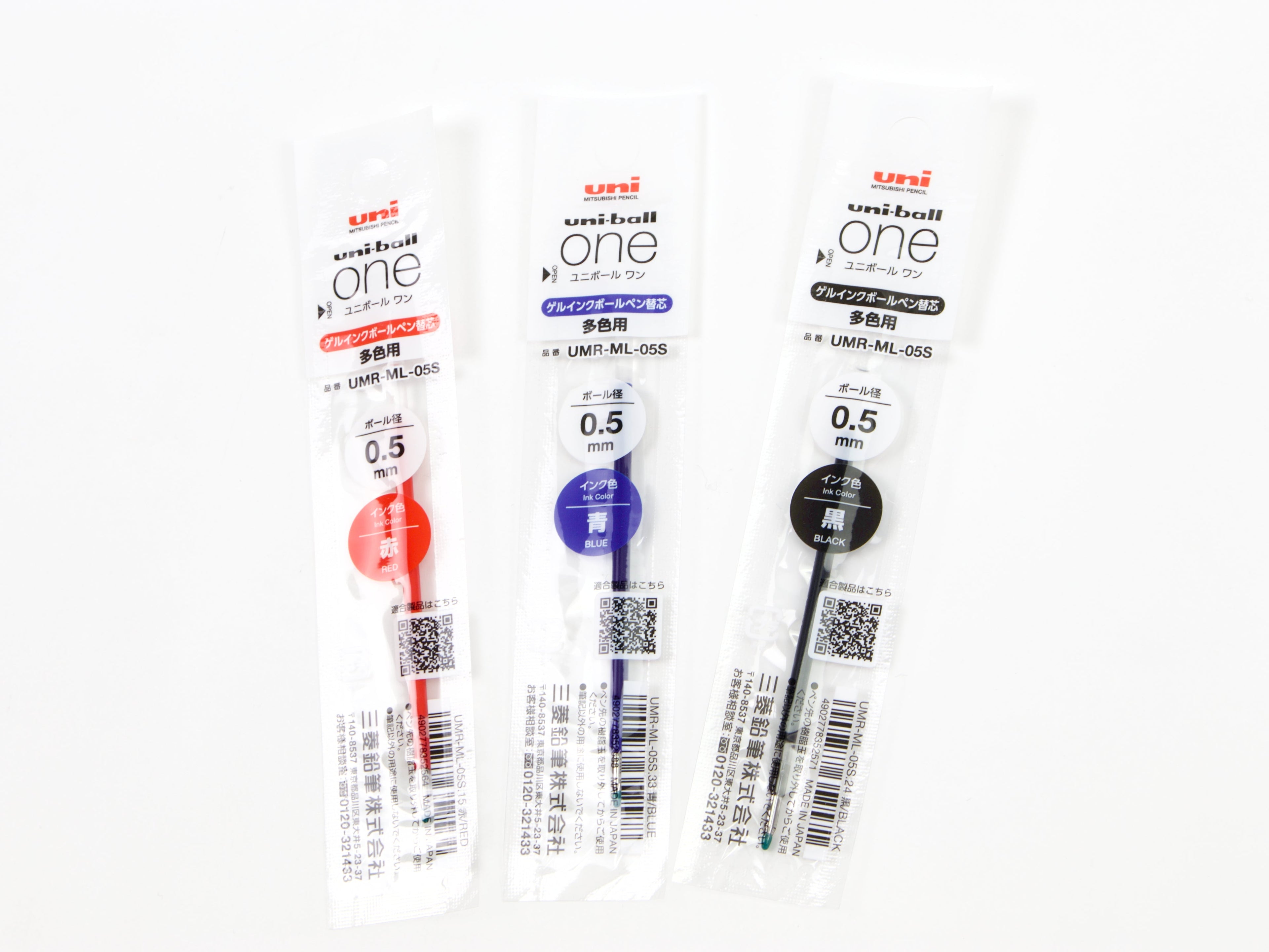 Uniball One 3C Refill UMR-ML