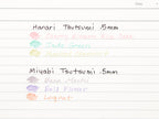 Uniball One Wa "Japanese Taste" Colors LTD Singles