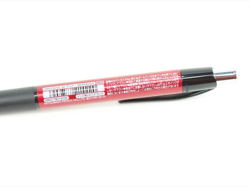 Uniball RE Off-Black
