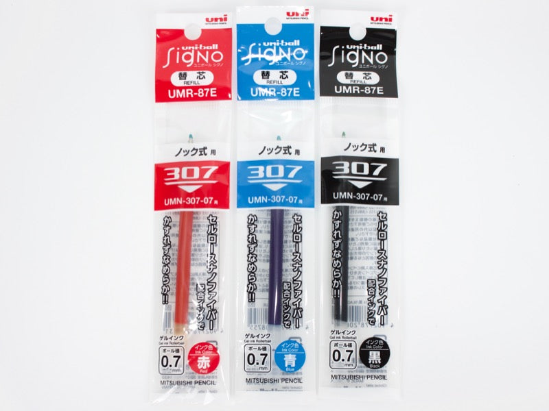Uniball 307 Refill UMR- 83E 85E 87E