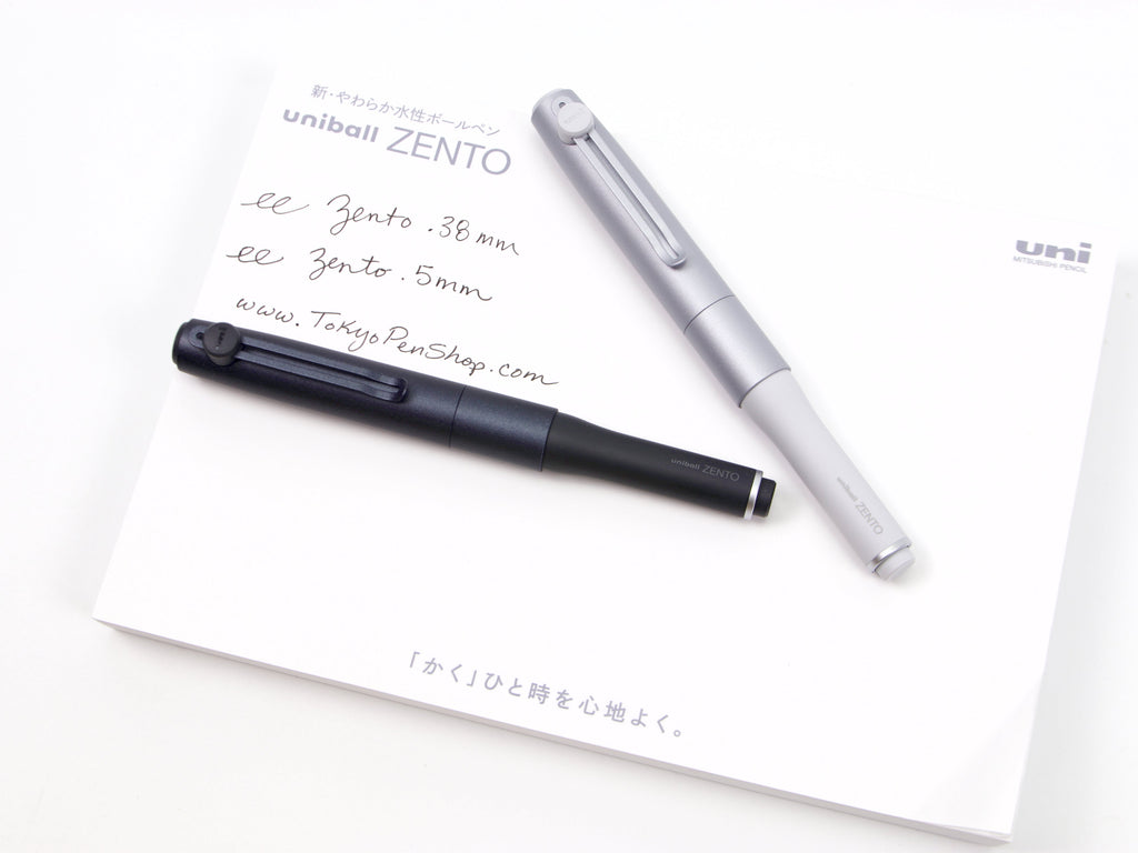 Uni ZENTO Signature