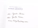 Uni ZENTO Basic