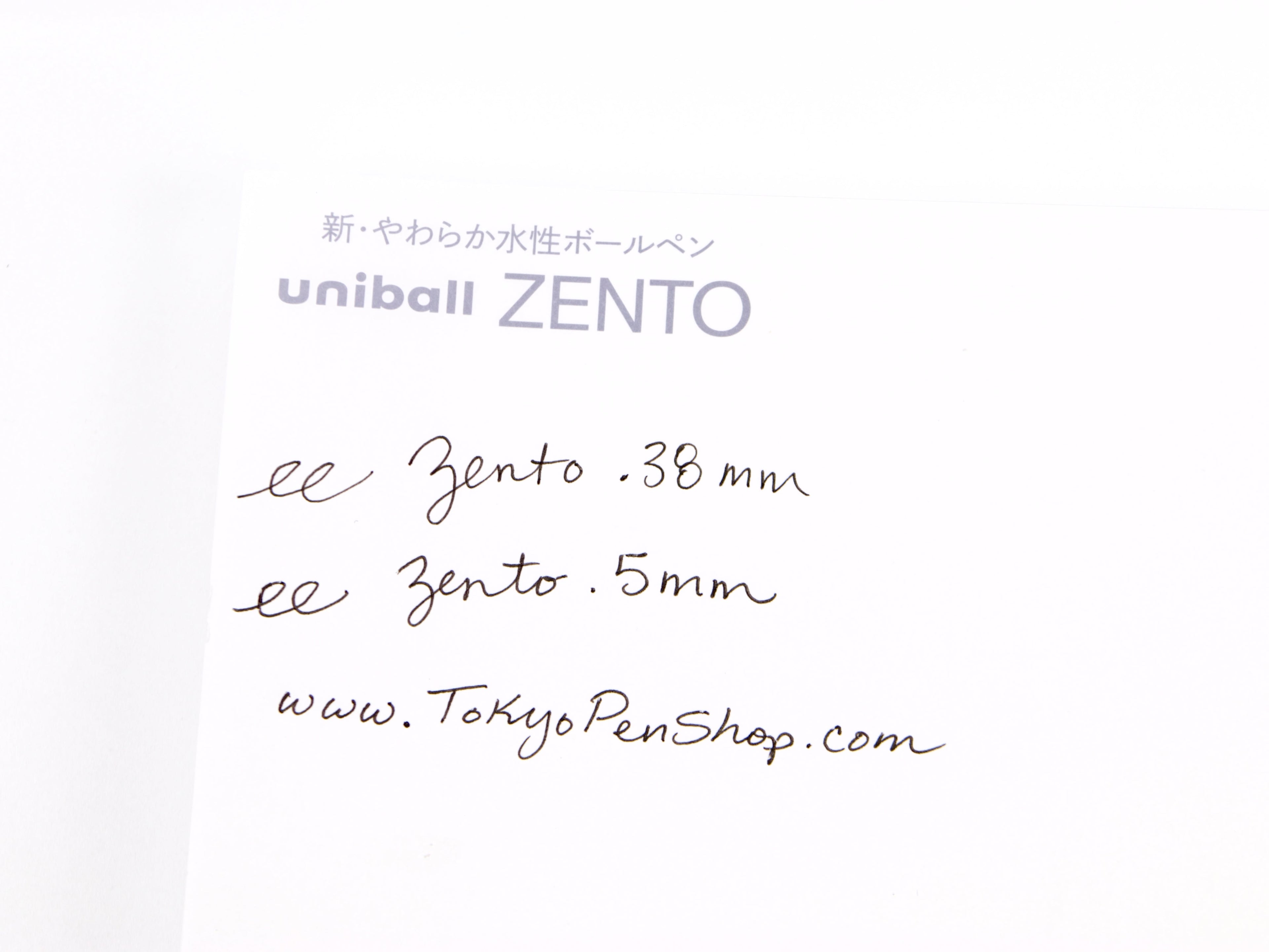 Uni ZENTO Basic