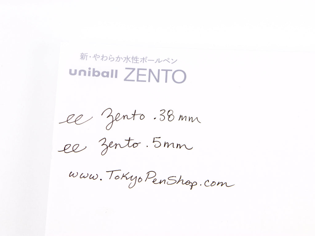 Uni ZENTO Standard