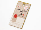 Uni Smudge Proof Lead Eco Pack Small Size
