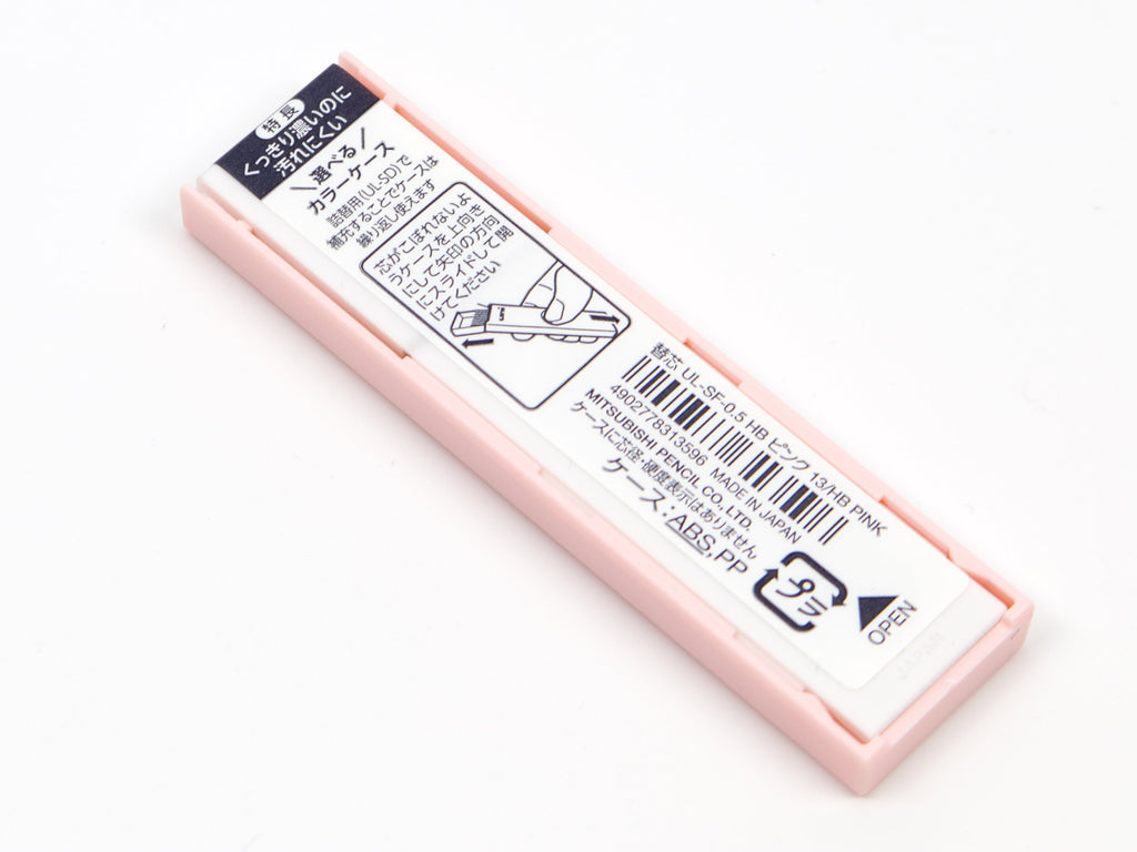 Uni Smudge Proof Lead Refillable Color Case