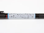 Powerful Name Marker Dual Tip