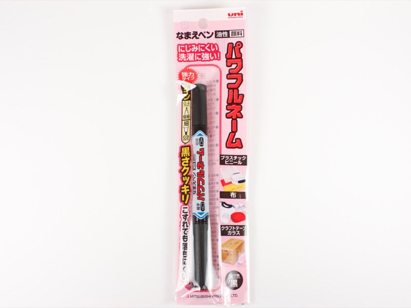 Powerful Name Marker Dual Tip