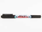 Powerful Name Marker Dual Tip