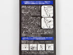 Uni Metal Case for Lead