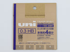 Uni Smudge Proof Lead Eco Pack