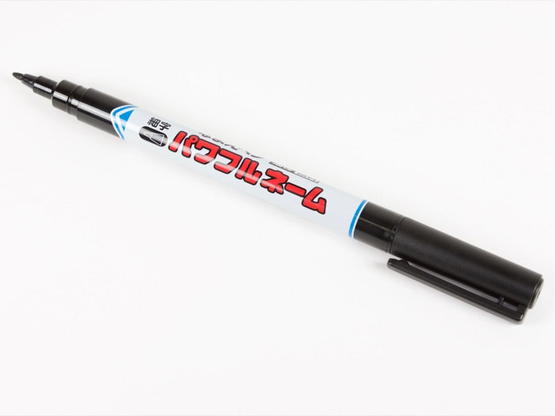 Powerful Name Marker