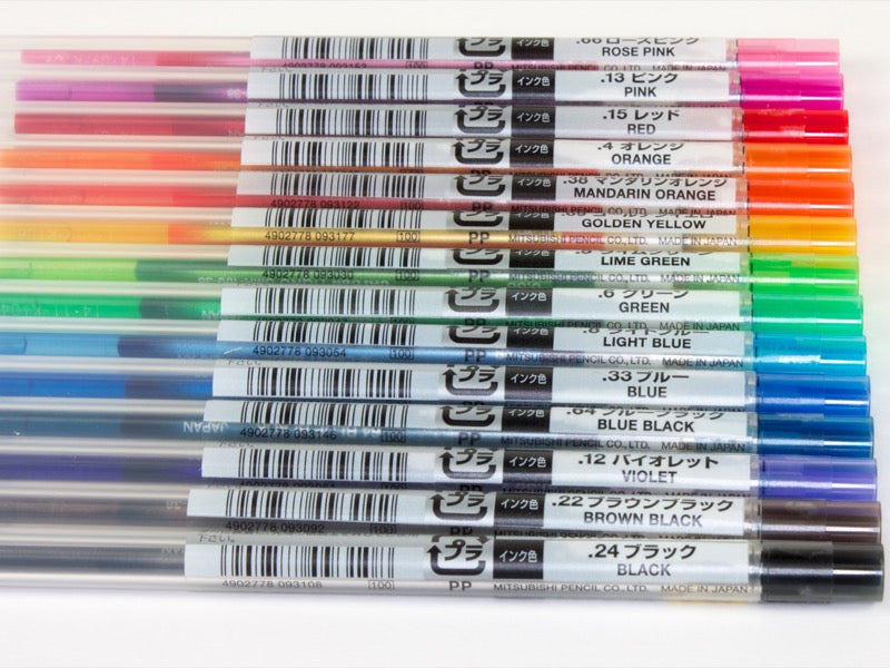Uni Style Fit Gel Ink Refills