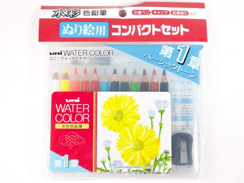 Uni Watercolor Pencil Set