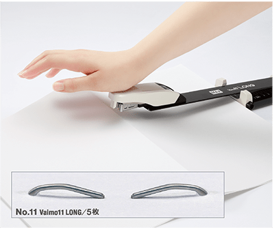 Vaimo 11 Long Stapler HD-11DB / MAX