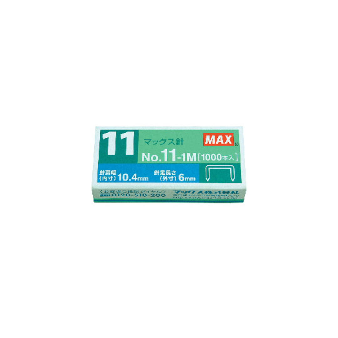 Vaimo 11 No.11-1M Flat Staples / MAX