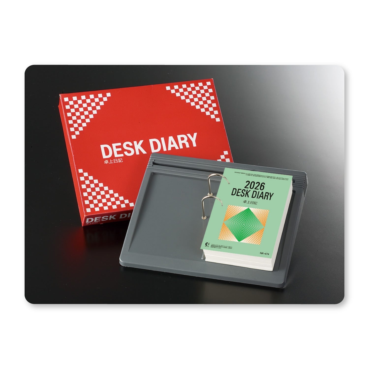 Vertical Desktop Daily Memo Calendar 2026 / Shin Nihon Calendar