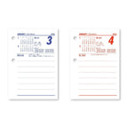 Vertical Desktop Daily Memo Calendar 2026 / Shin Nihon Calendar
