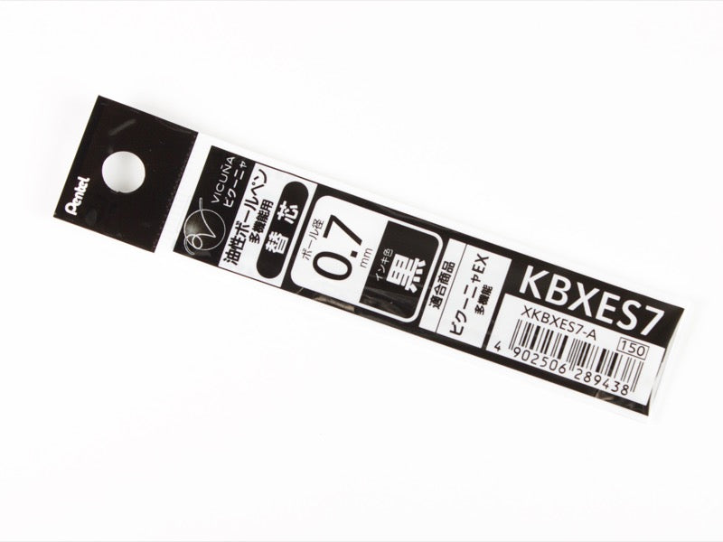 Pentel Cielina Refill XKBX