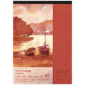 Vif-Art Coarse Watercolor Paper Pad / maruman