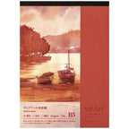 Vif-Art Coarse Watercolor Paper Pad / maruman