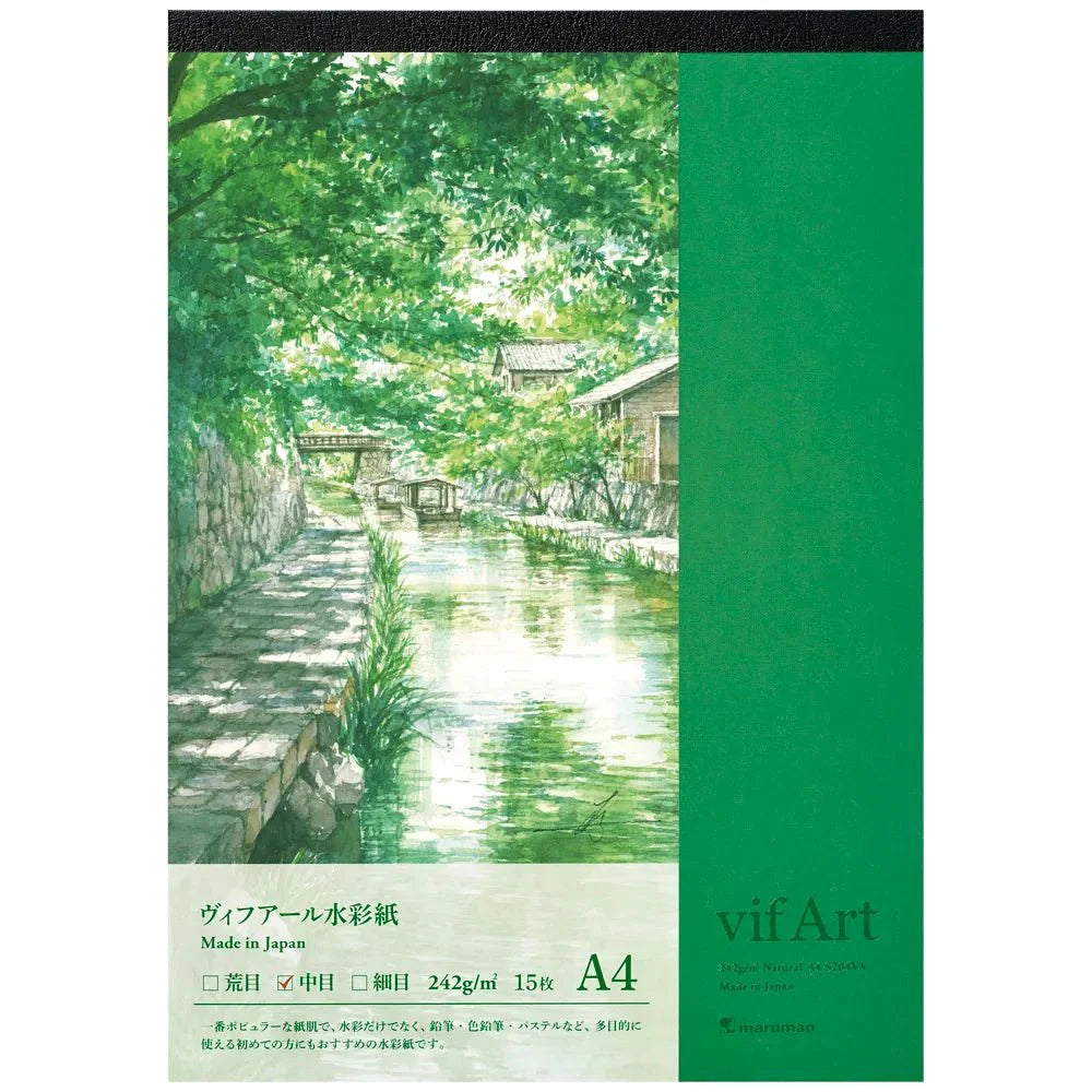 Vif-Art Medium Grain Watercolor Paper Pad / maruman