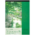 Vif-Art Medium Grain Watercolor Paper Pad / maruman