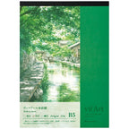 Vif-Art Medium Grain Watercolor Paper Pad / maruman