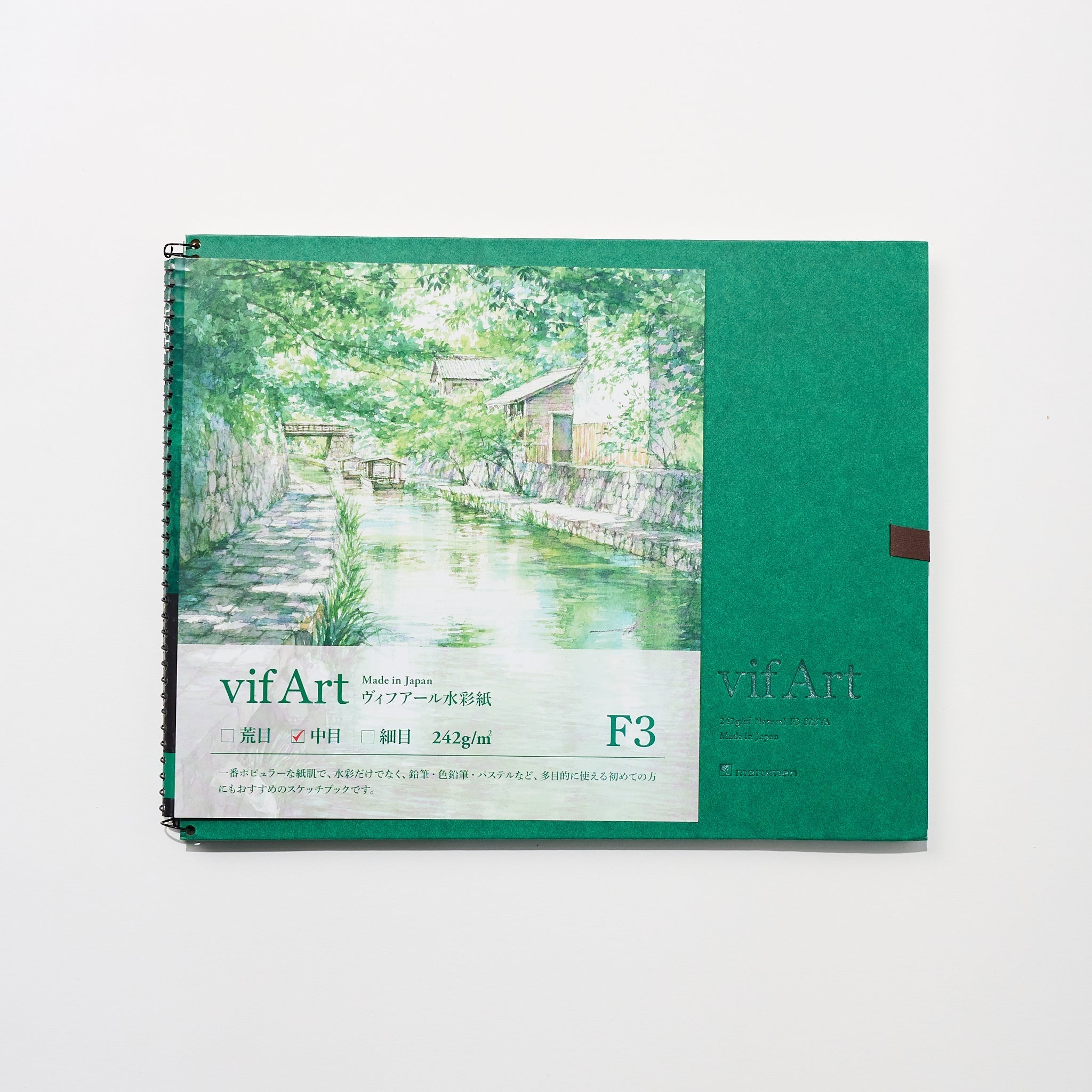 Vif-Art Medium Grain Watercolor Sketchbook / maruman