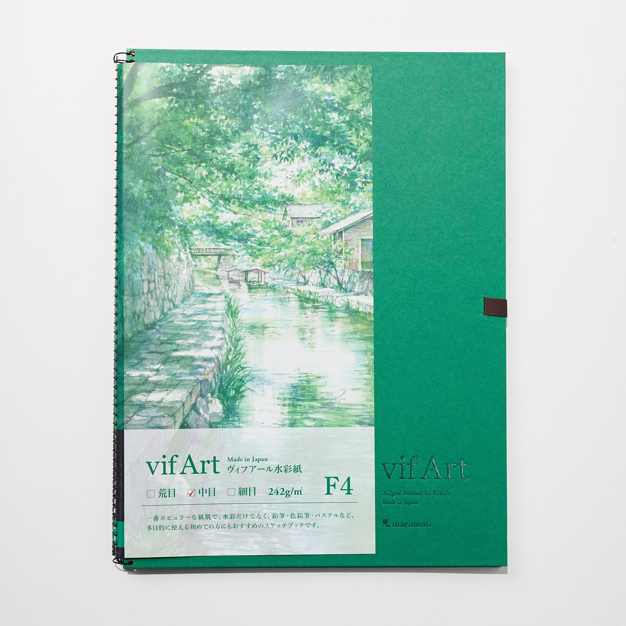 Vif-Art Medium Grain Watercolor Sketchbook / maruman