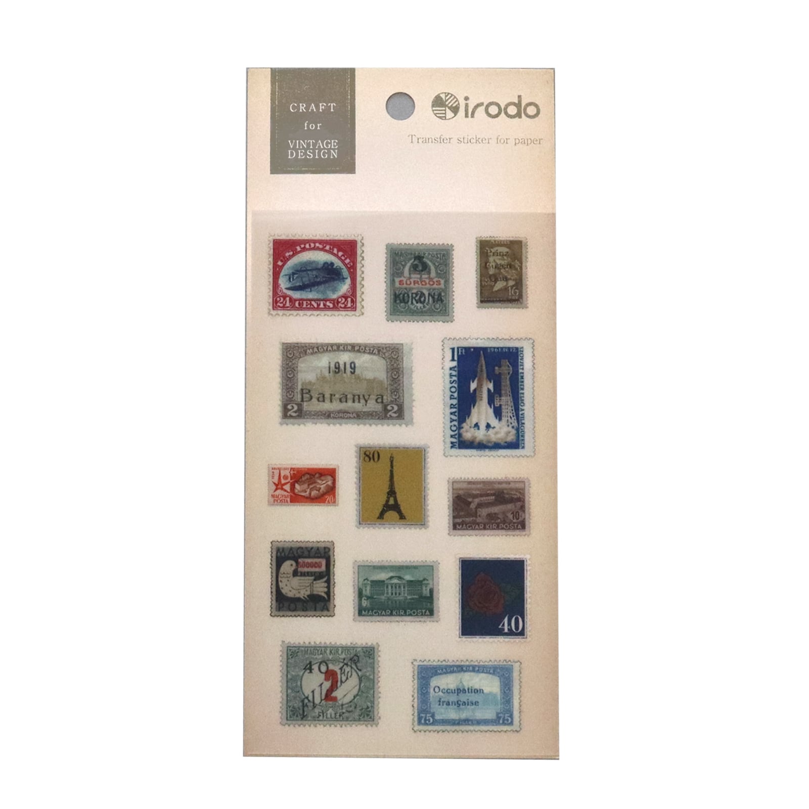 Vintage Journal Sticker Set / irodo