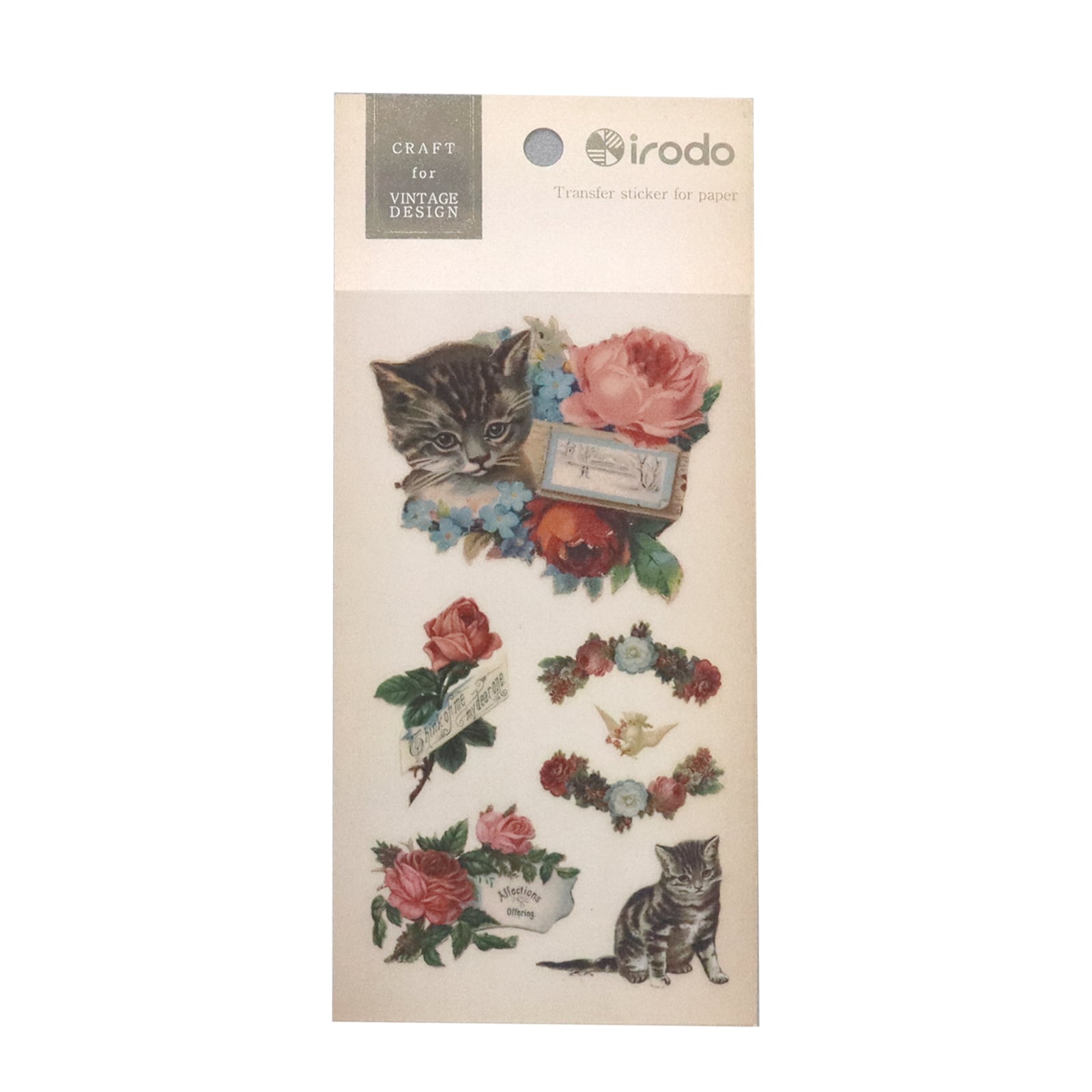 Vintage Journal Sticker Set / irodo
