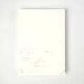 MD 1 Day 1 Page A5 Notebook Journal (MIDORI)