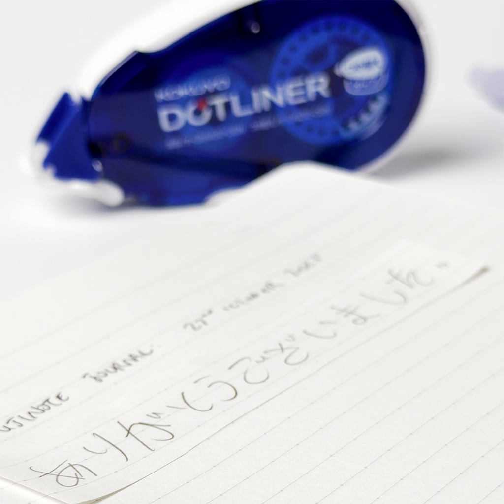 Kokuyo Dot Liner Tape Glue