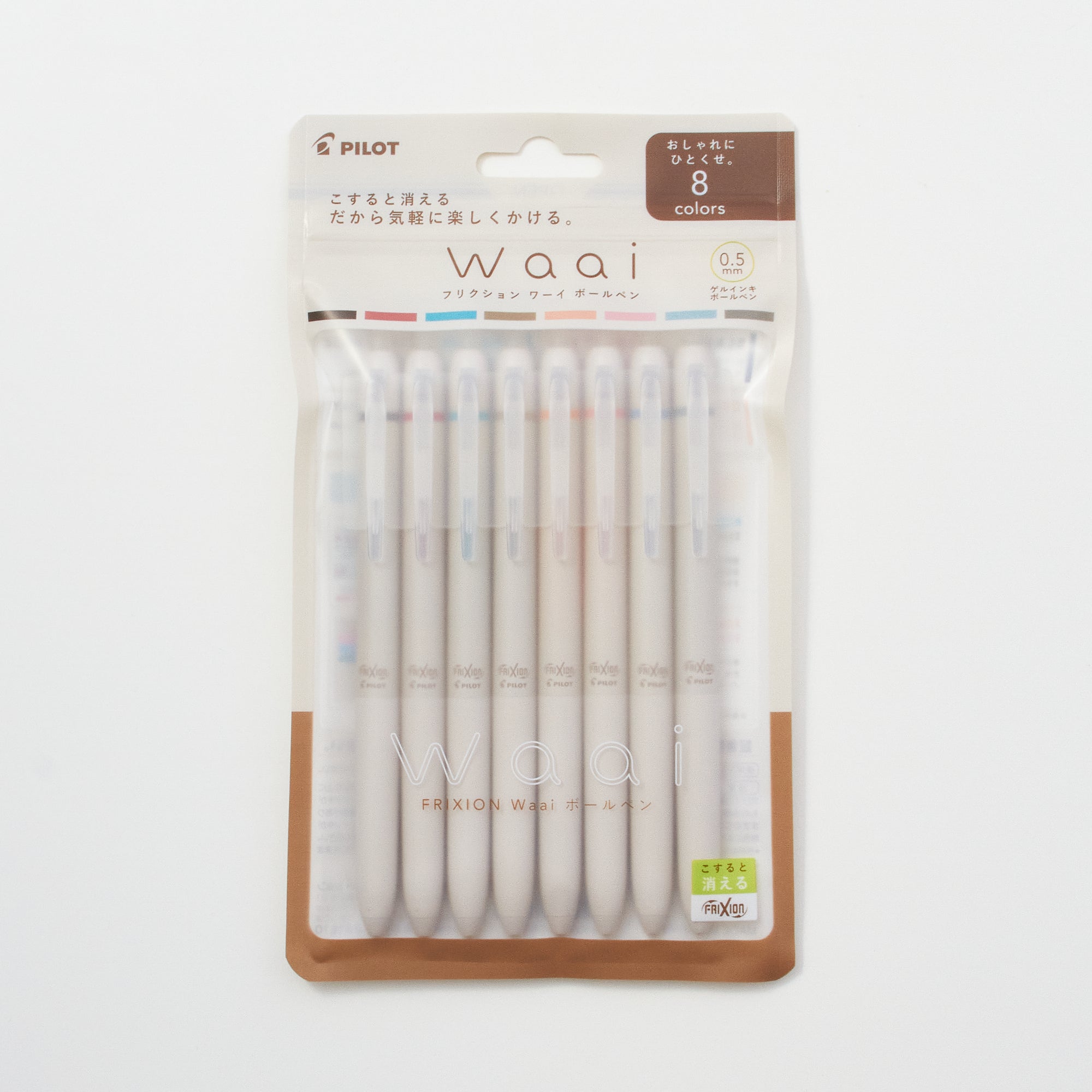 Waai Frixion Erasable Ballpoint Pen Full Set / Pilot