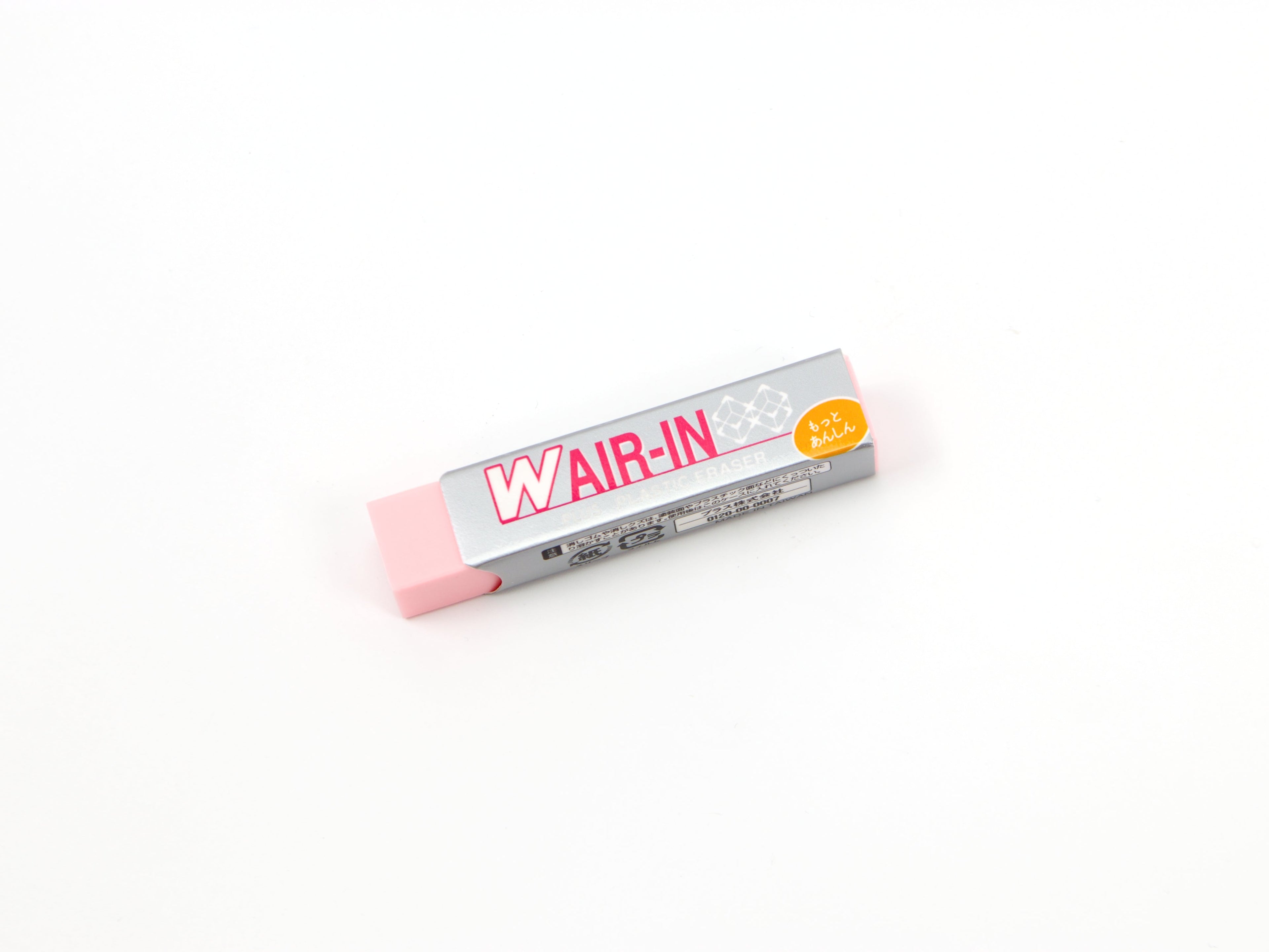 Plus W Air-In Plastic Eraser